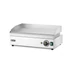 Rostlap sima nagy, HENDI, Kitchen Line, 220-240V/2400W, 527x404x(H)233mm