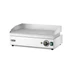 Rácsos bordás, HENDI, Kitchen Termékcsalád, 220-240V/2400W, 527x404x(H)233mm