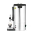 Percolator UNIQ, HENDI, 7L, Ezüst, 220-240V/1050W, 307x330x(H)450mm
